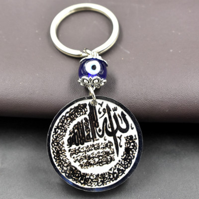 Abhiora Fashion Allah Caligraphy Evil Eye Multicolor Religious Gifiting Keychain Men Women Key Chain