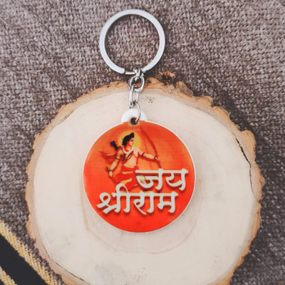 Shiv Jagdamba Religious Jay Shri Ram Polymer Keychain ShivKeyP69 Key Chain