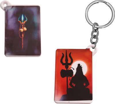 M Men Style Religious Lord Shiv Bholenath Trishul Damaru Polymer Keychain SkeyP58 Key Chain