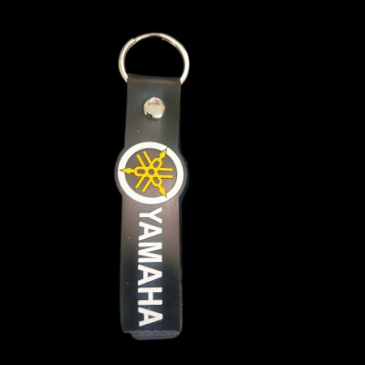 useungja YMH 01 Key Chain