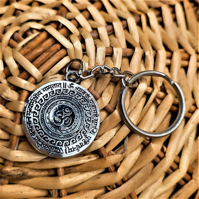 Charms KC-27 Key Chain