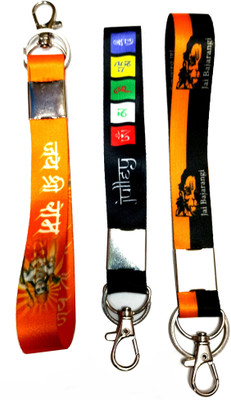 Meeko.com Lanyard Key Chain 017y Key Chain