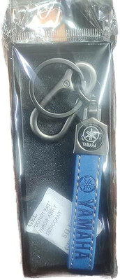 Iconic Keychain ICONI-08 Key Chain