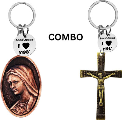 The Men Gift Lord Jesus Keychain Combo– Sacred Heart Religious Keyring Set ShivkeyCom641-666 Key Chain