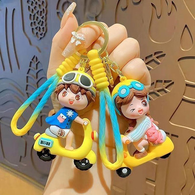 SRG Cute Yellow Scooter Keychain with Charm Pack of 2 Key Chain