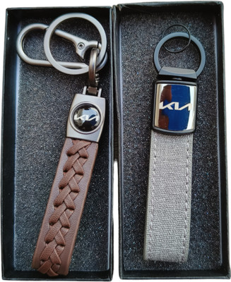 JNV Brown And Grey Leather Keychain Compatible With KIA Cars (Pack Of 2 Key Chain