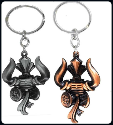Meeko.com Trishul Keychain Black And Copper Color Pack Of 2-A Key Chain