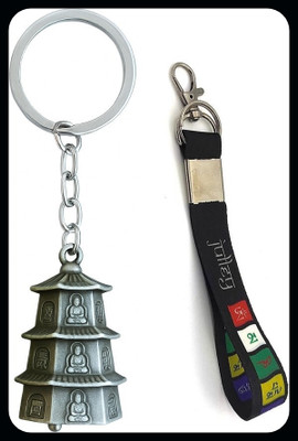 Meeko.com Tibet Buddhist & Guardian Bell (Silver) Combo- Bike-KC Key Chain