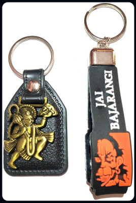 Meeko.com Hanuman Assorted Color Bike Key Chain 9yg66-A Key Chain