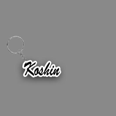 SY Gifts SYG Koshin Name Keychain White And Black Key Chain