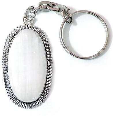 AIR9999 SLNTOVLCHAIN Key Chain
