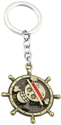 kenma Anima Manga Ship Steering Wheel Spinning Rotating Golden Keychain Key Chain