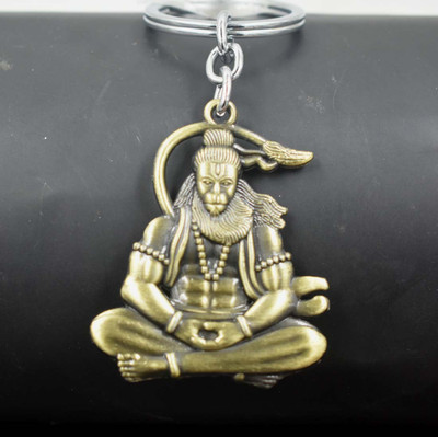AFH Hanuman in Meditation Bronze Religious keychain for Men and Women Key Chain