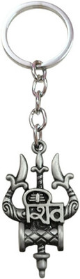PEARLISH Lord Shiva Trishul Solid Metal keychain Key Chain