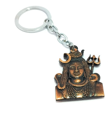 Key Era Shiv Shankar Double Side Key Chain