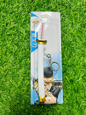 gtrp key chain 498 Key Chain