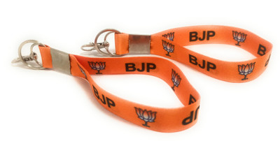 Key Era Set Of 2 Bjp Lotus Bhartiya Janta Party Lanyard Key Chain