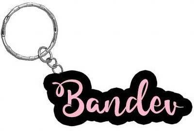 SY Gifts BPK Bandev Name Keychain Key Chain