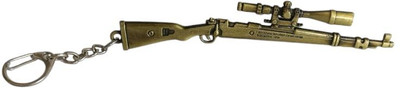 GiftyLuxe Pubg Rifle Gun Keychain | Army Green & Bronze Finish | Miniature Weapon Design Key Chain