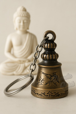 Classic Quirk Vintage Copper Guardian Bell Keychain with Dragon Design – 11.5 cm Key Chain