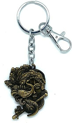 Virom Lord Krishna Face Peacock Flute Dual Sided Keychain for Car,Bike,Home Keys Key Chain