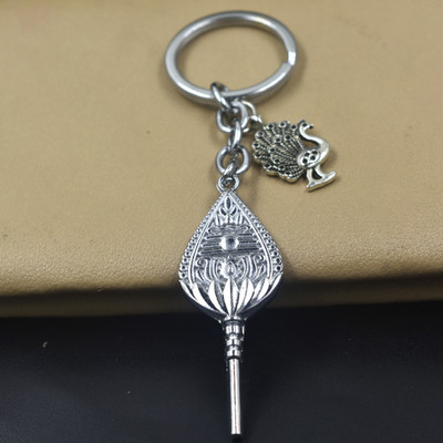 AFH Lord Murugan OM Muruga Kanda VEL Peacock Charm Silver Keychain for Men,Women Key Chain