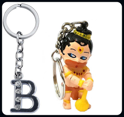 Meeko.com letter B & bali 012a-A Key Chain