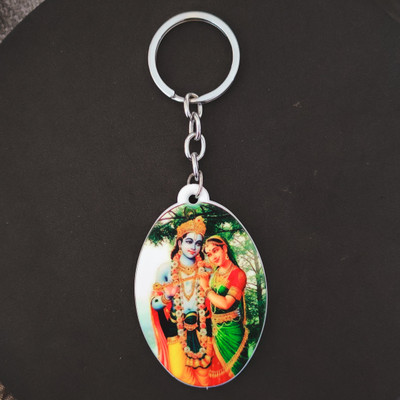 Shiv Jagdamba Religious Radha Krishna Polymer Keychain ShivKeyP63 Key Chain