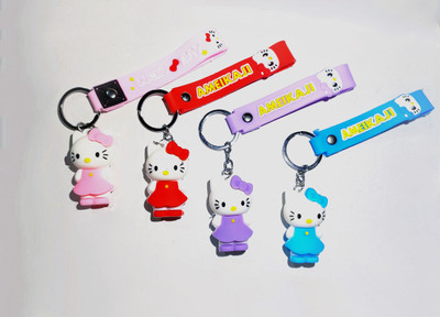 SHIVRAJ Kitty 4 colour key chain Key Chain