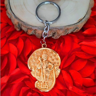 Sullery Murugan Kartikeya Kumara Kumaraswami Subrahmanyam Keychain SulleryKey2022523 Key Chain
