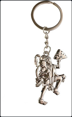Meeko.com mountain hanuman key chain 09r-A Key Chain