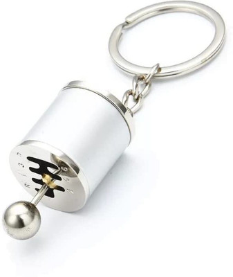 gtrp Gear Keychain Ring Creative Auto Part Model Six-Speed Manual Gear Box Key Chain