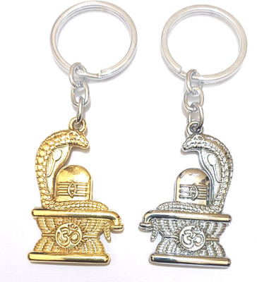 MISMIL Two Sided Lord Shiva Shivling Key Chain