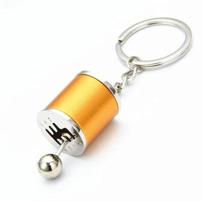 gtrp key chain 461 Key Chain