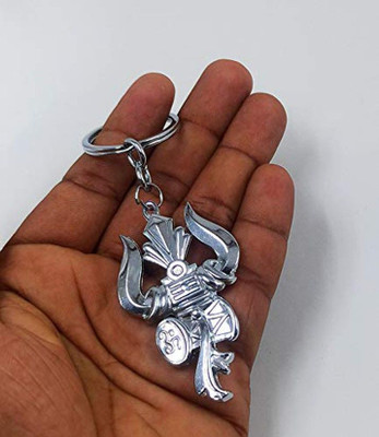 Meeko.com Lord Shankar Shiva Damru Om Trishul Key Chain