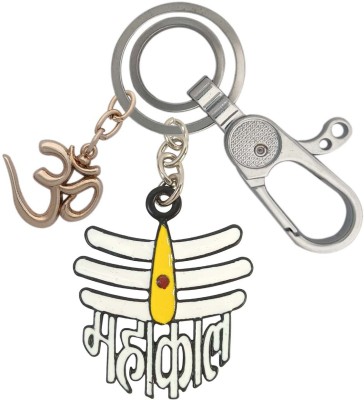 SHOKY LOOKS Lord Shiva Black and white Mahakal With Om Stylish Locking Lock Locking Carabiner(Silver)