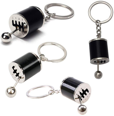 gtrp Gear Transmission Fidget Keychain Creative Auto Part Model Six-Speed 25 Key Chain