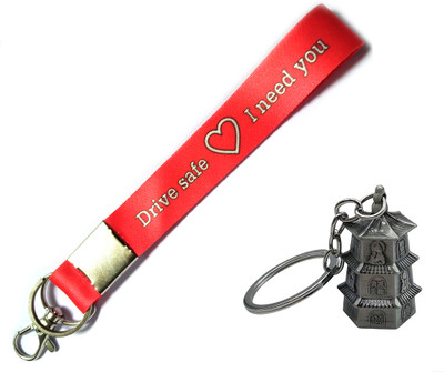 ShopTop Red Drive safe small tag with Guardian Bell Key Chain BELL-02BZI Key Chain