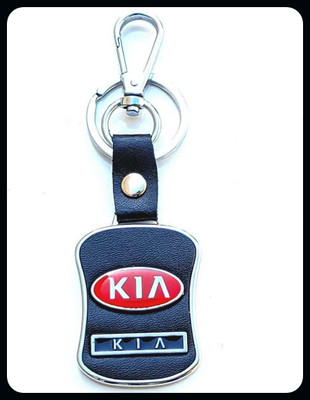 GSV Kia Leather hook Keychain. leather key chain_J372 Key Chain