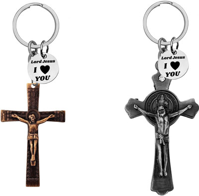 M Men Style Jesus cross and Crucifix Design Keychains SKeyCom665-664 Key Chain