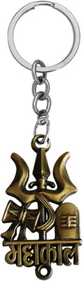 Shiv Jagdamba Religious Shiv Mahadev Mahakal Key Chain for Good Luck/Gifting Shivkey2024204 Key Chain