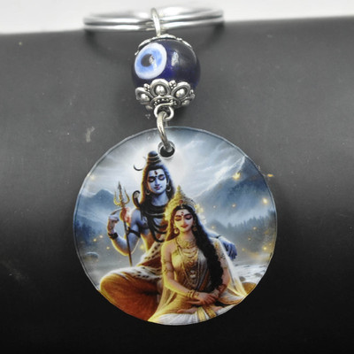 AFH Meditating Maa Parwati Mahadev Evil Eye Charm Key Holder Keyring for Men Women Key Chain