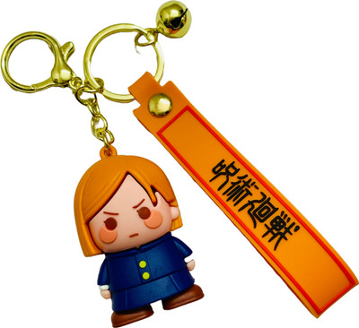 BBG NEW_Anime Character Ninja Warrior high quality keychain with hook Key Chain