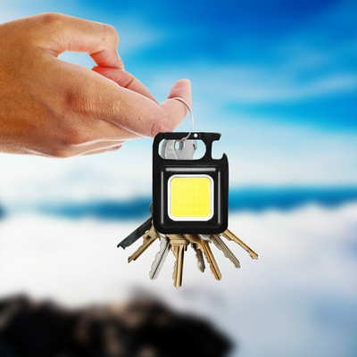 vitzie COB Small Flashlights, Bright Rechargeable Key chain LED Front Light . Key Chain