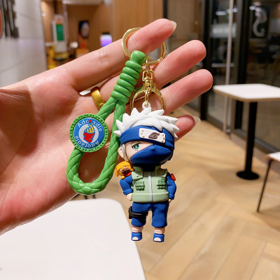 Prefact Keychain_1 Key Chain