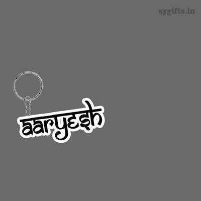 SY Gifts SYG WB1 193 Key Chain