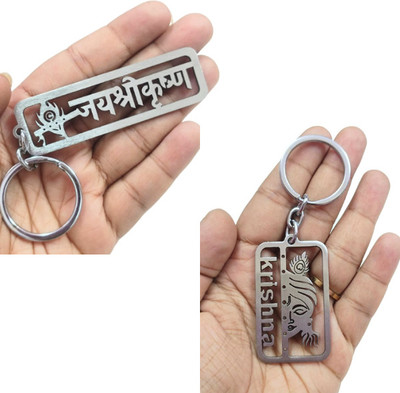 PEARLISH Lord Krishna & Jai Shri Krishna Keychain combo Key Chain