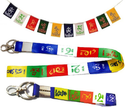 kd collections KD-TIBETLAN-BS-FLAG Tibetan Ladakh Flag Lanyard Tag Ribbon Hook Keychain Combo Key Chain