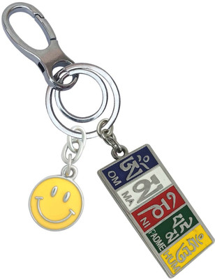 SHOKY LOOKS Premium Quality Ladakh Flag With Smiley Attractive Design Locking Lock Key Chain