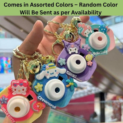 ANIKRAFT Stylish Pocket-Sized Camera Keychain with Built-in Projector Key Chain Key Chain